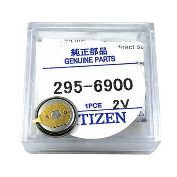 Citizen 295-69 (295-6900) capacitor battery for Eco-Drive watches