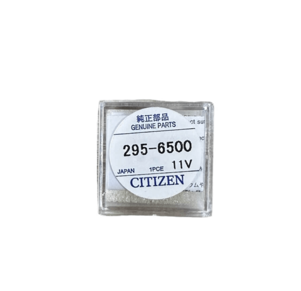 Citizen 295-65 (295-6500) capacitor MT1620 for Eco Drive watches battery 1.5V, A410M, A411M, A412M, A413M, A414M